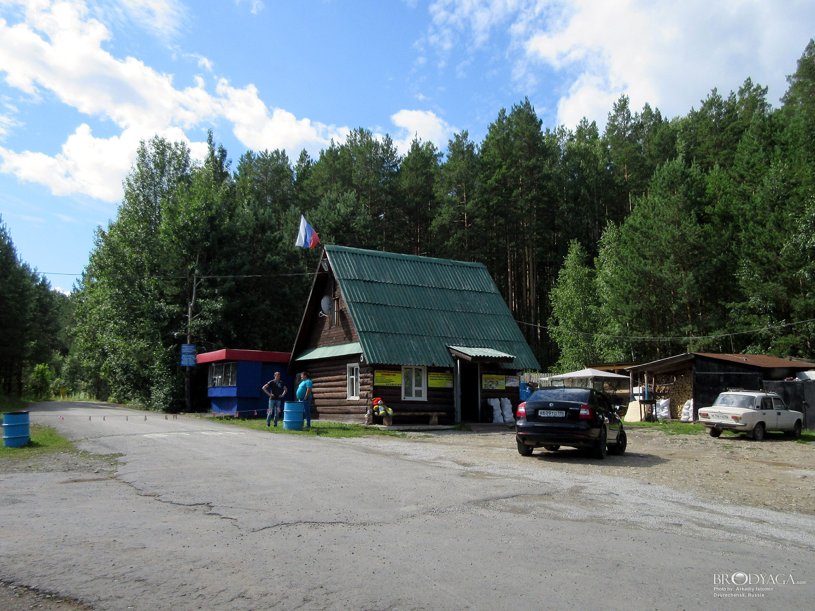 Dvurechensk